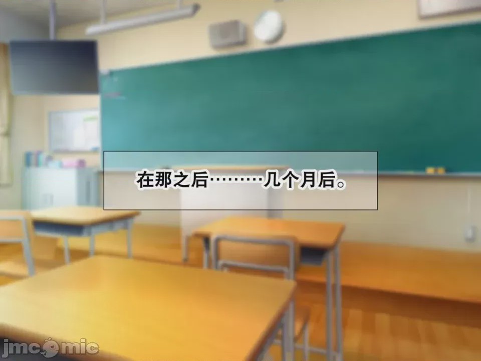 第1话，第 218 页