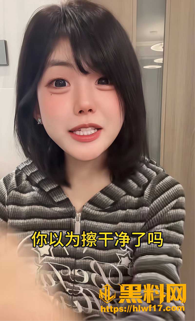 大炮与奶露拖真实关系曝光12
