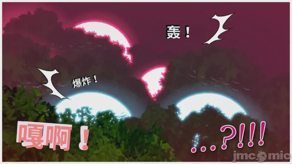 第1话、116 ページ