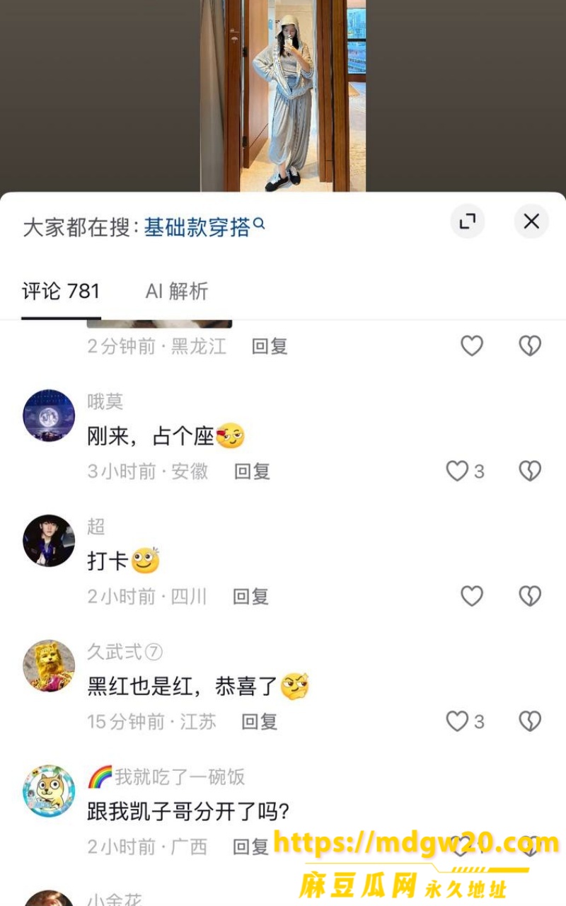 photo_2026-09-13_18-06-34