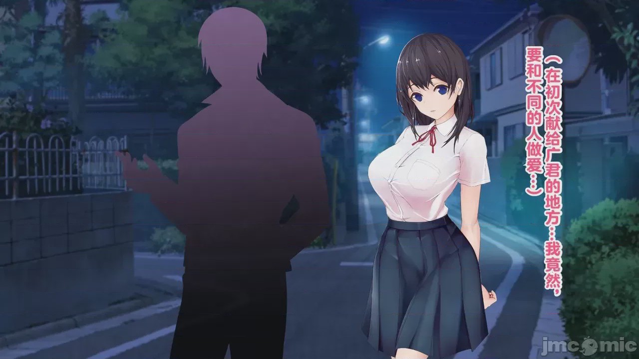 第1话，第 236 頁