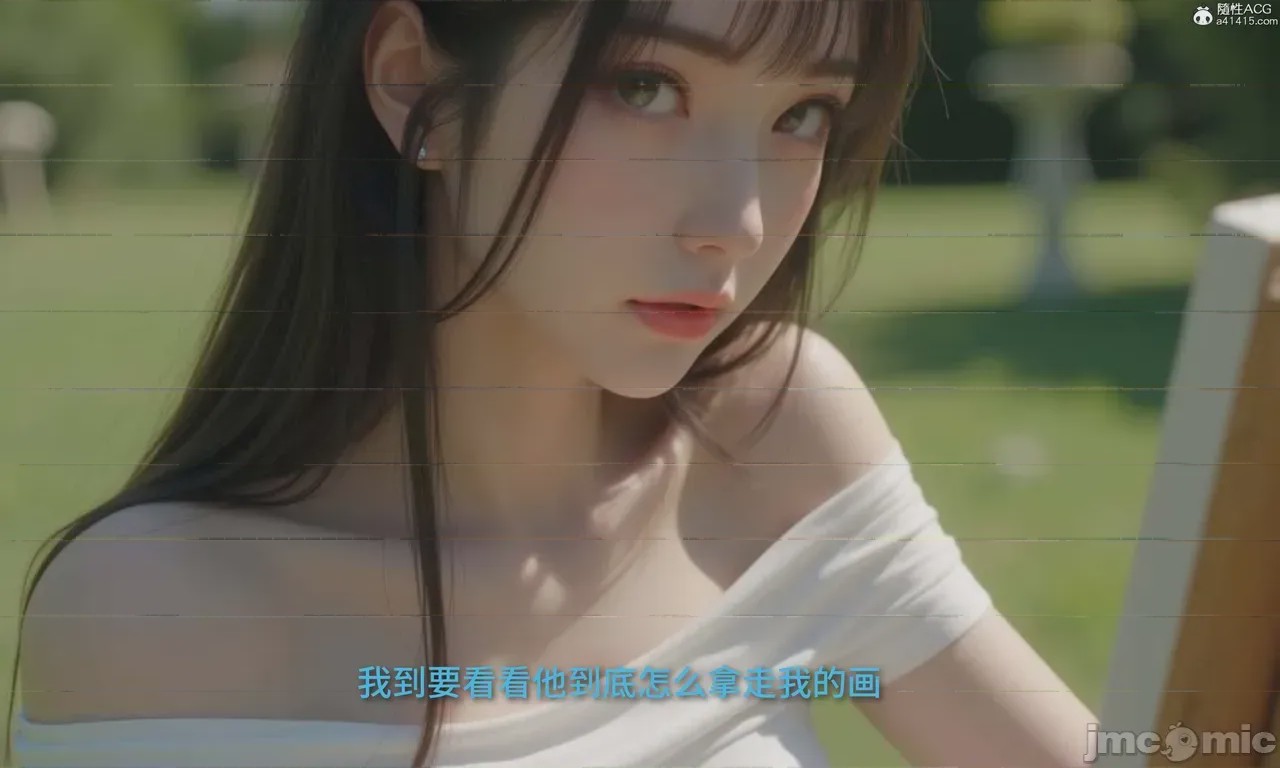 第1话, 페이지 737