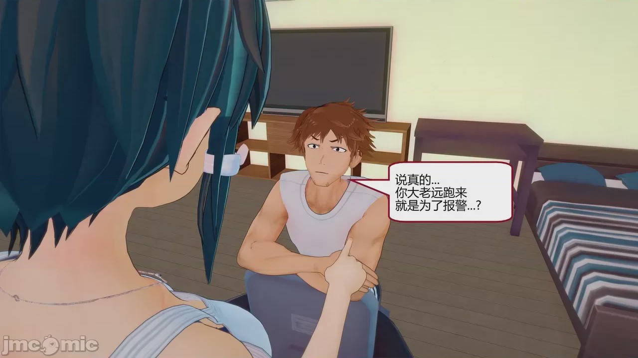 第1话、1427 ページ