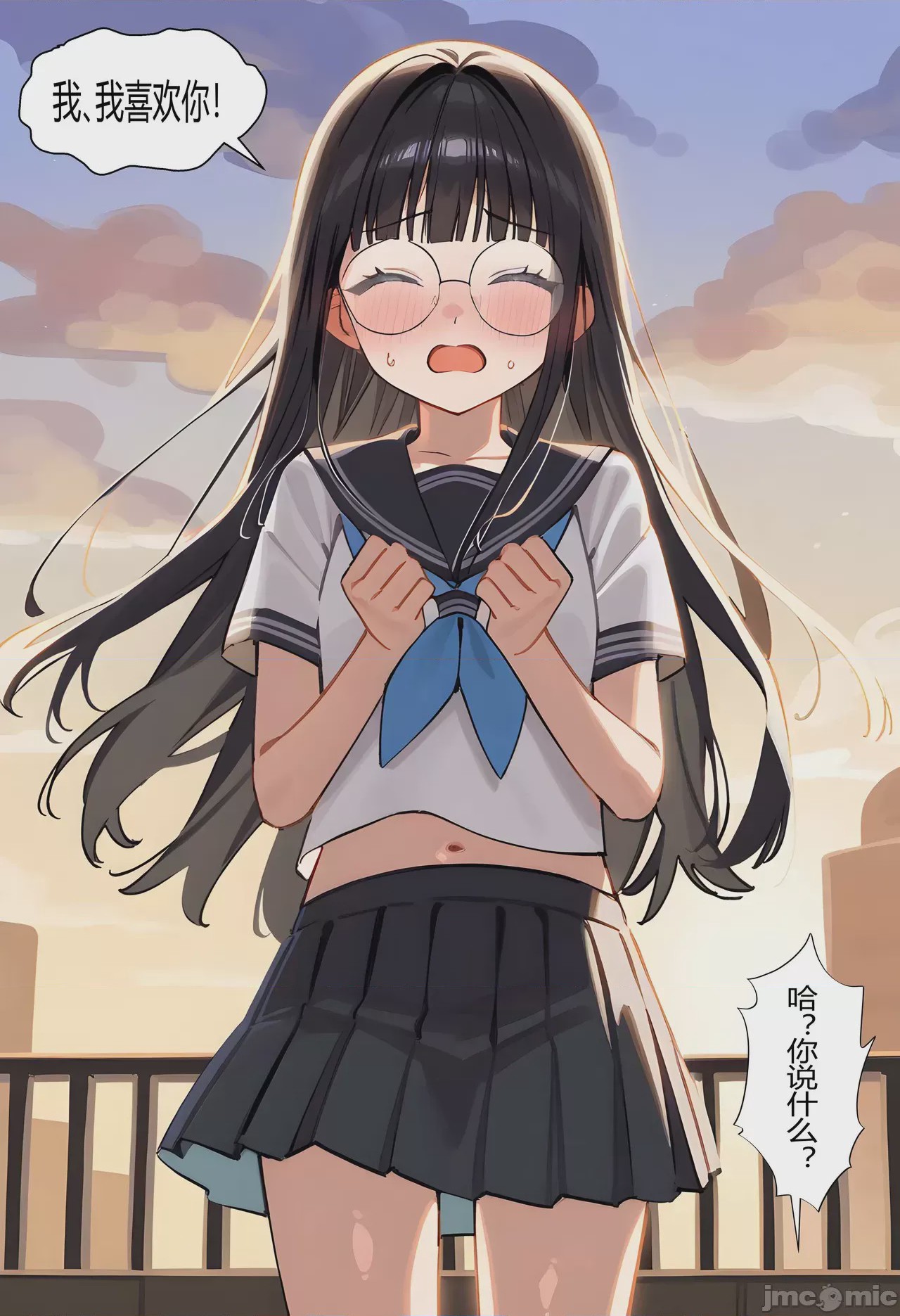 第1话，第 31 頁