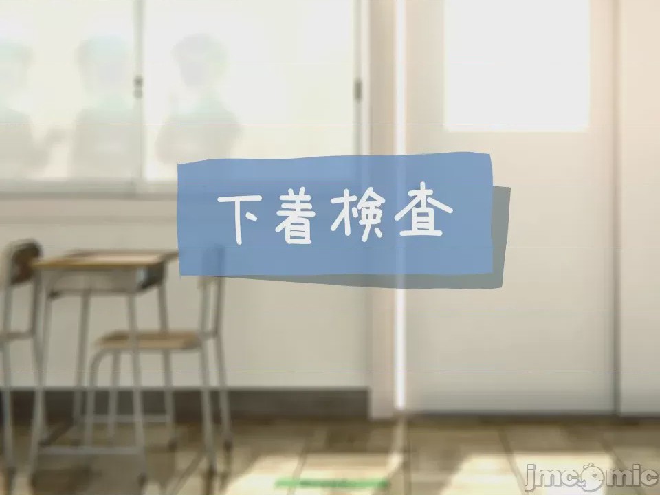 第1话, page 1