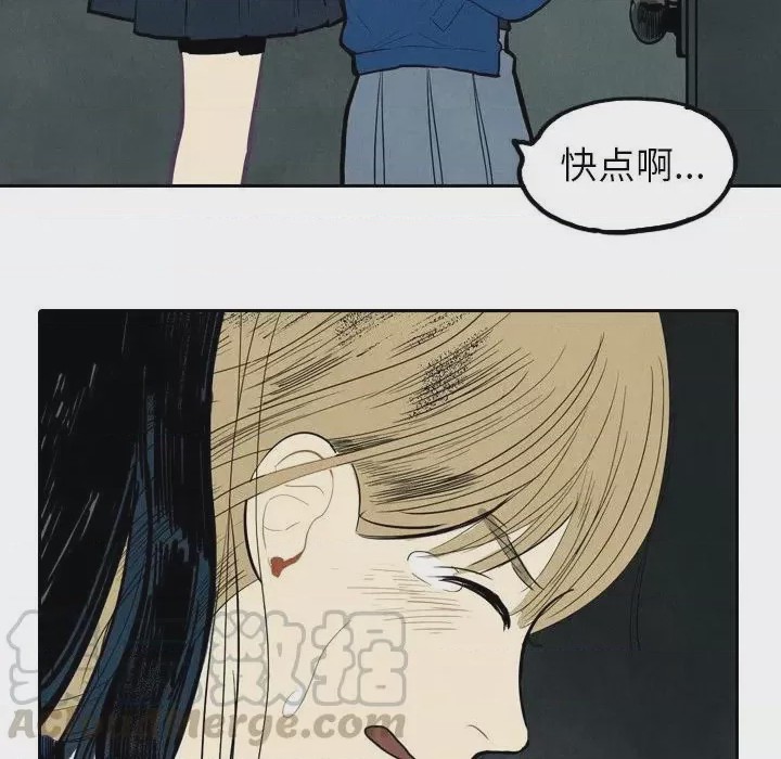 第1话 1，第 97 頁