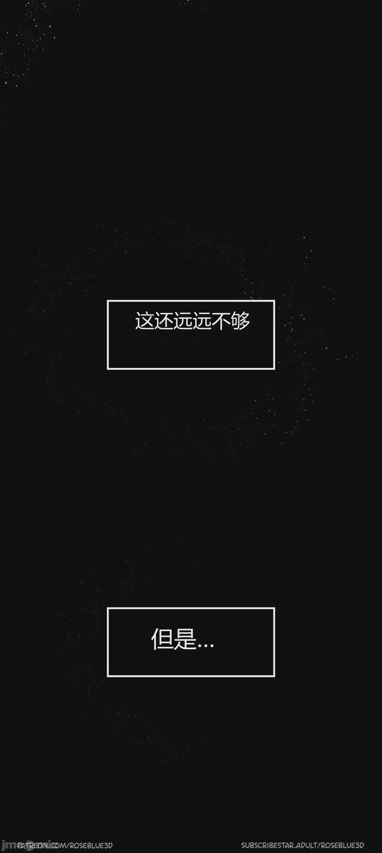 第1话, page 1474