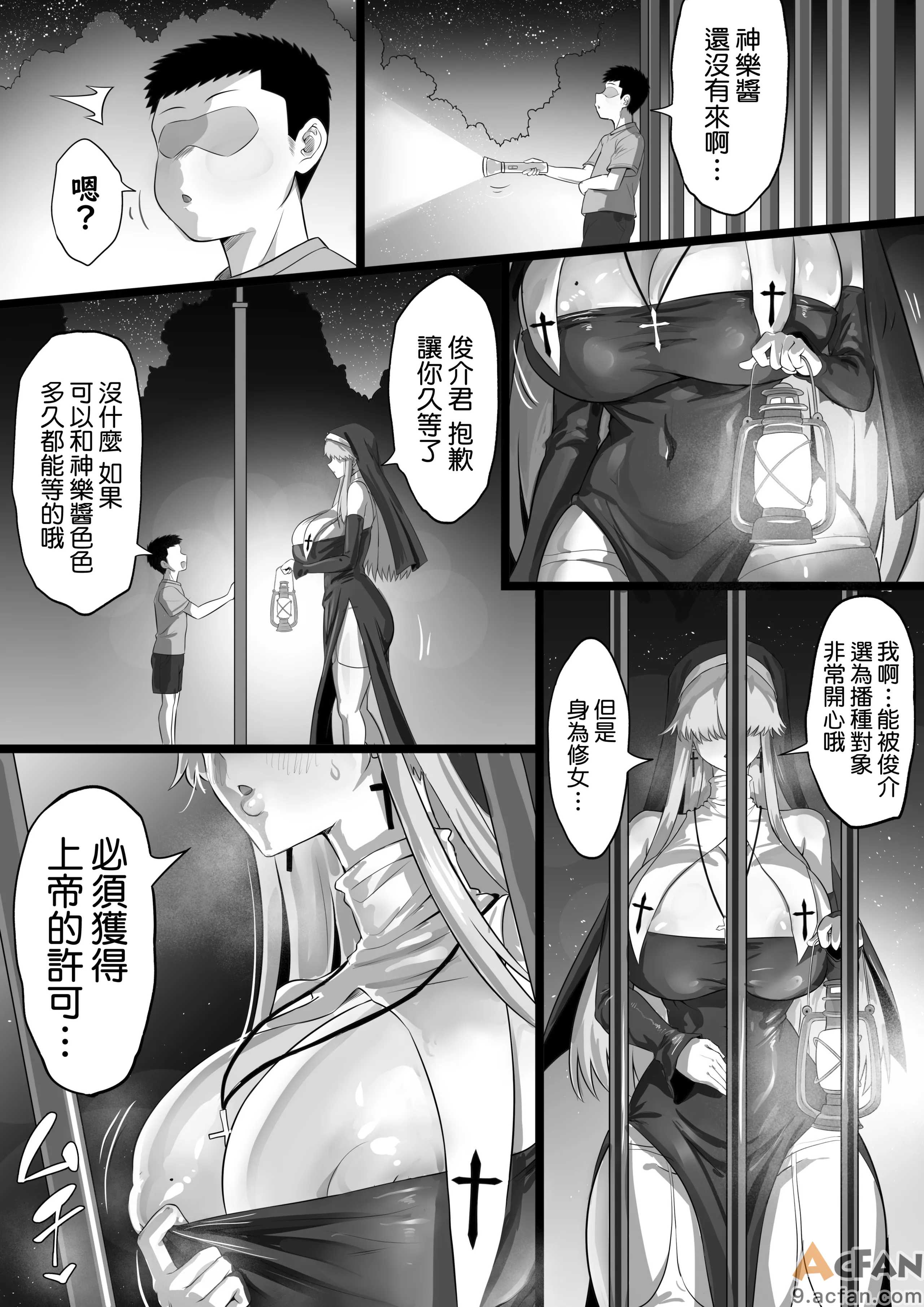 第1章, page 22