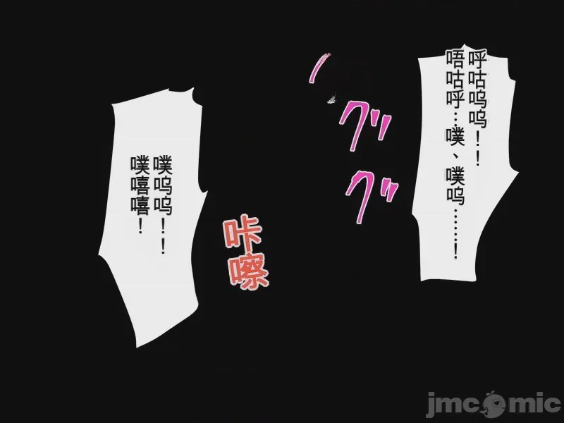 第1话，第 156 頁