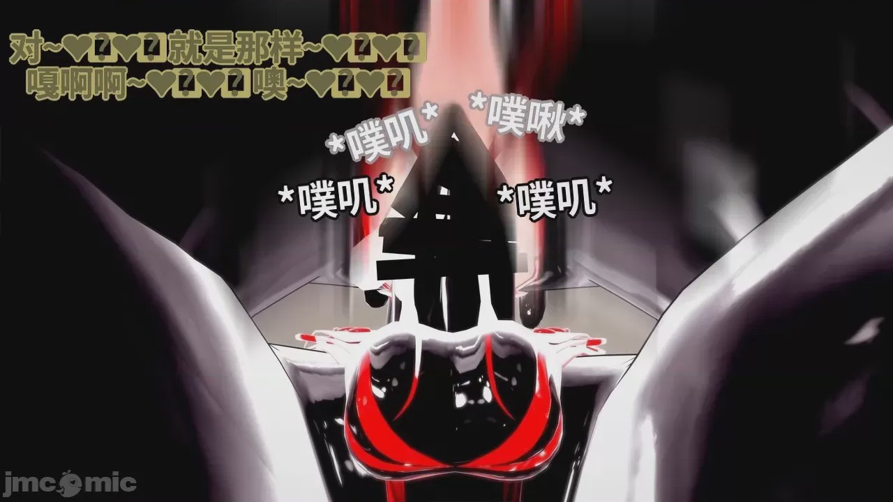 第1话, pahina 649