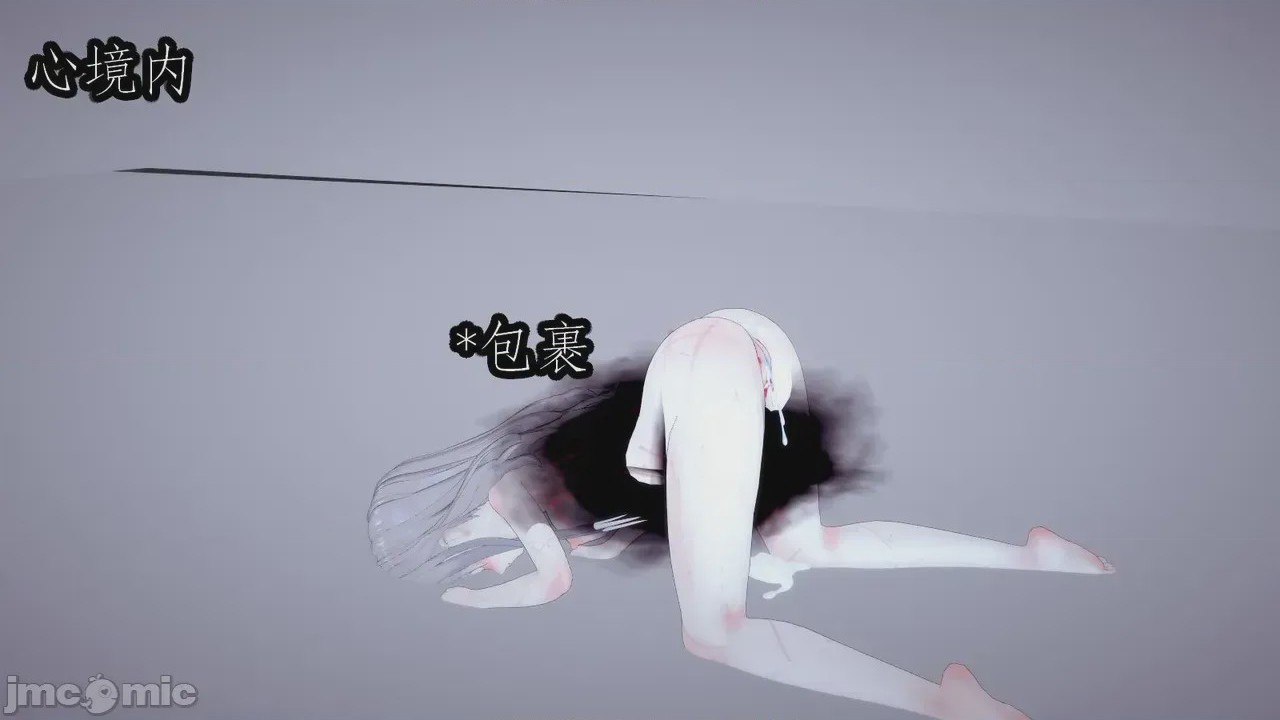 第1话，第 517 页