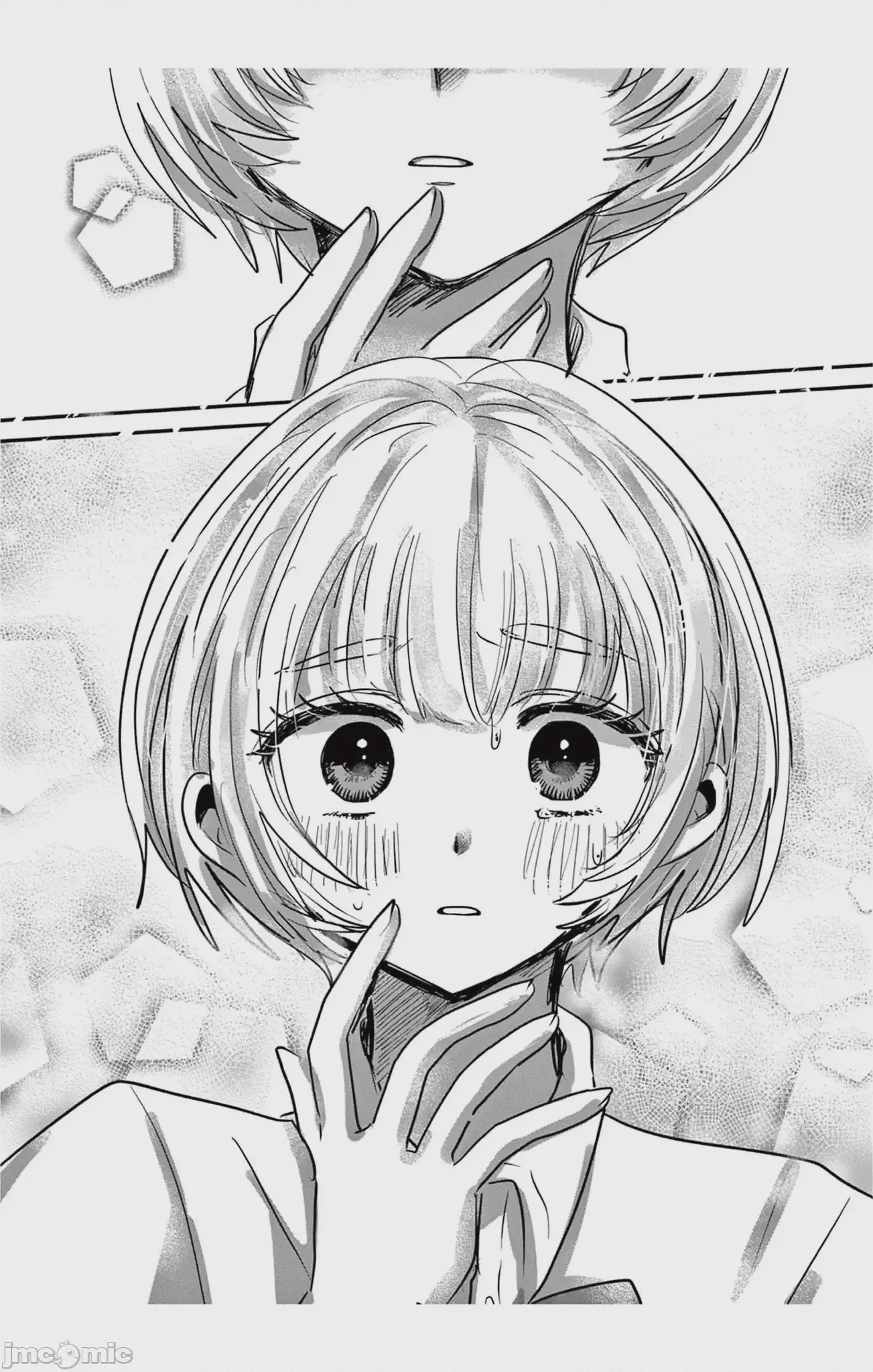 第1话，第 39 頁