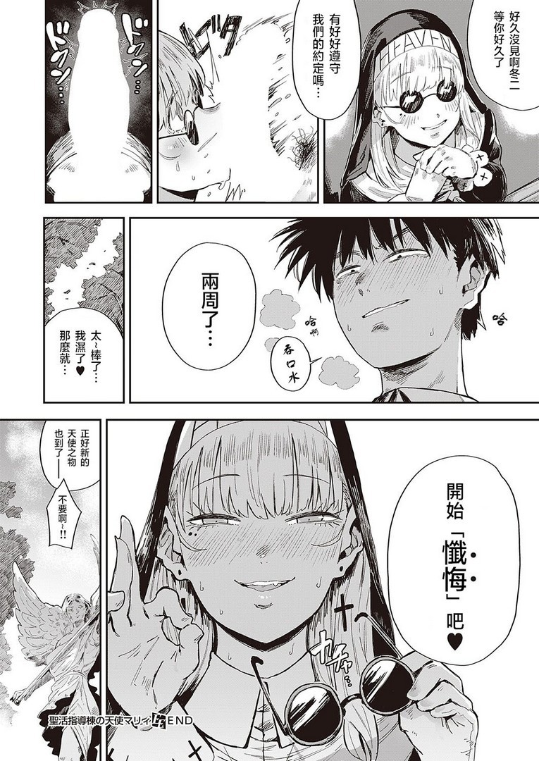 1、214 ページ