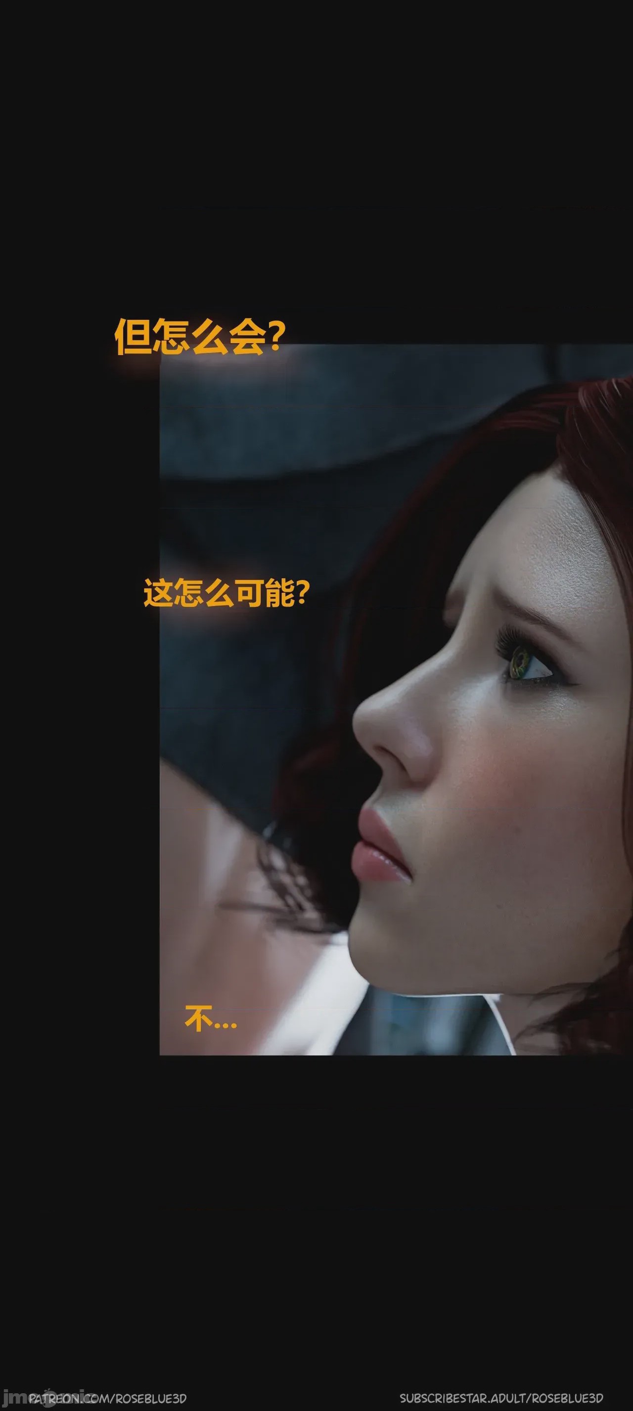 第1话，第 324 頁