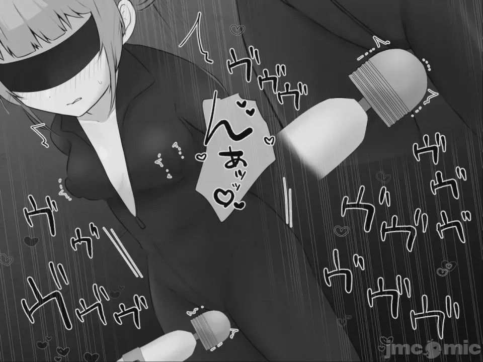 第1话，第 23 页