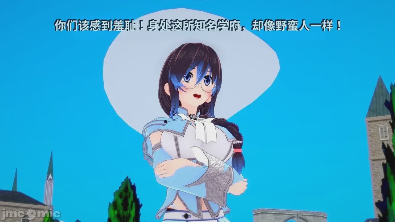 第1话，第 21 页