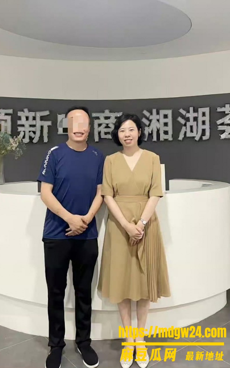 湖南永州商务局女局长 周晓芬7