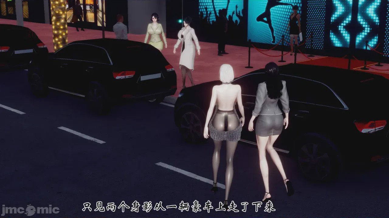 第1话, trang 310