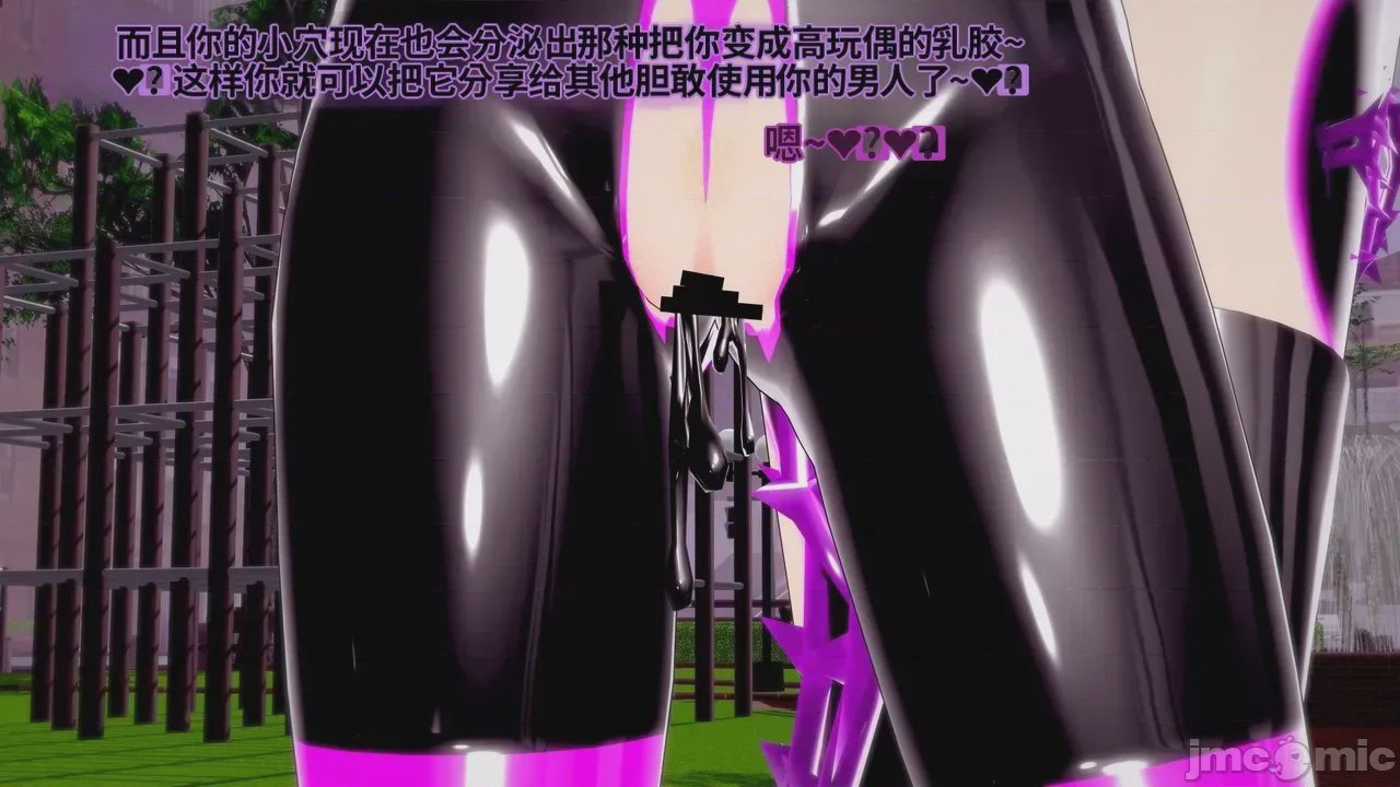第1话, pahina 230