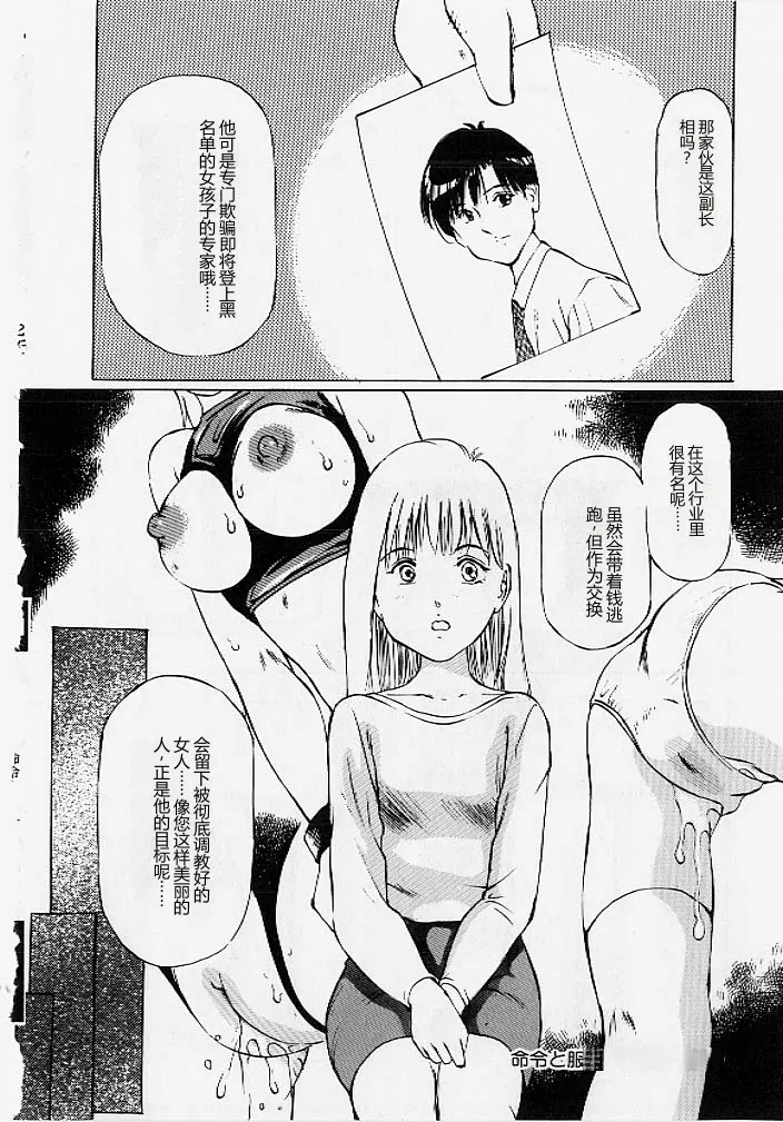 第 1 章，第 35 页