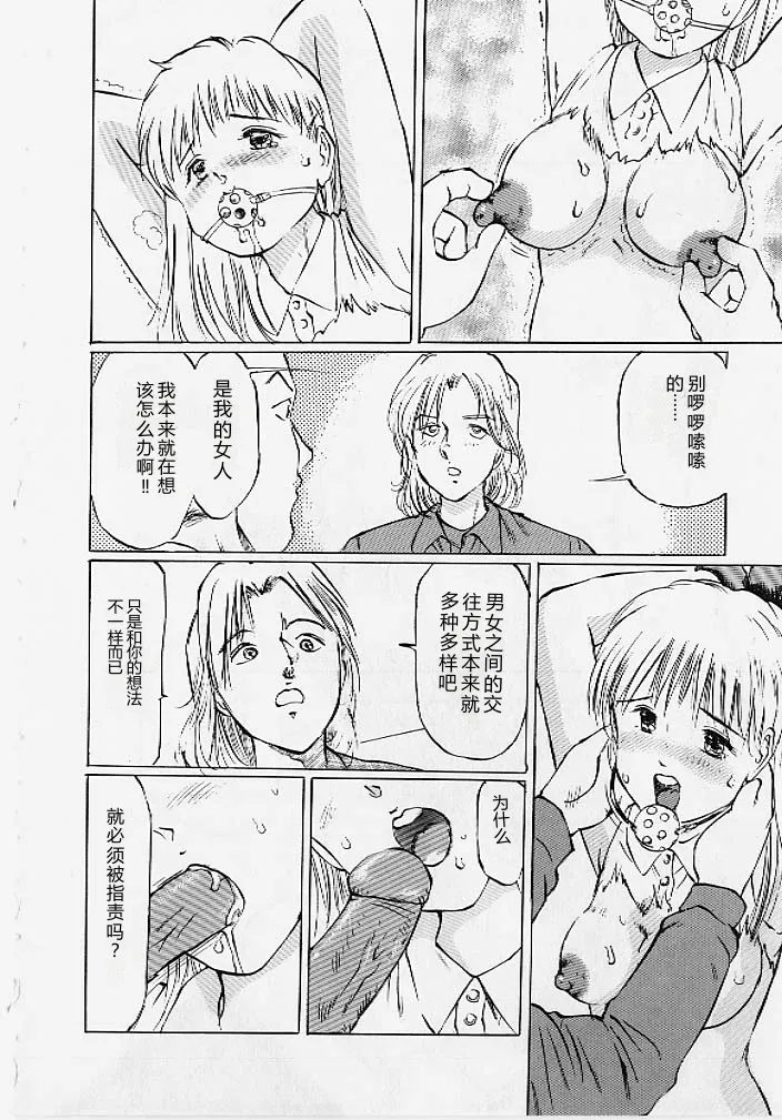 第 1 章，第 45 页