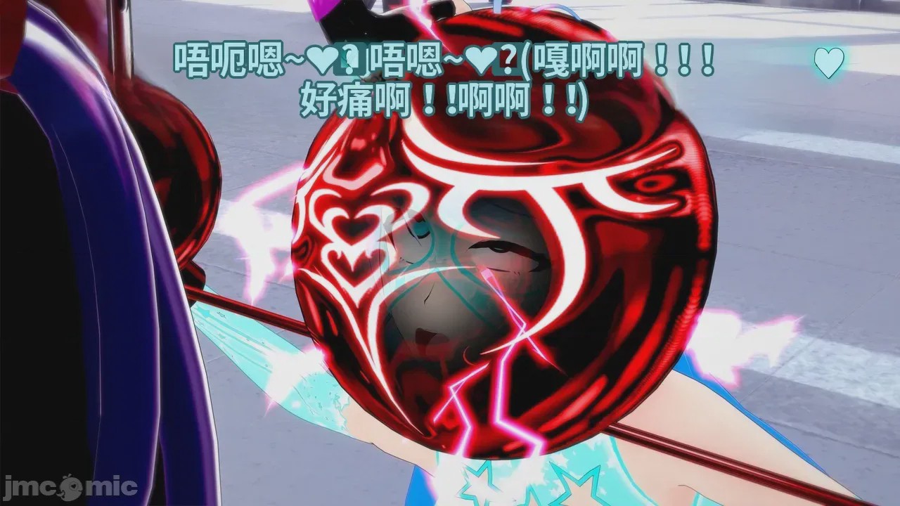 第1话，第 647 页