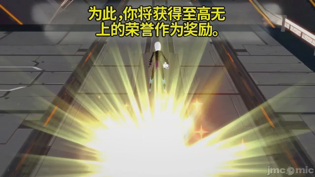 第1话, pahina 719