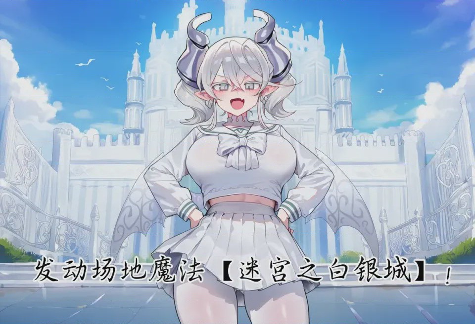 第1话, pahina 13