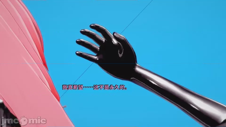 第1话，第 267 頁