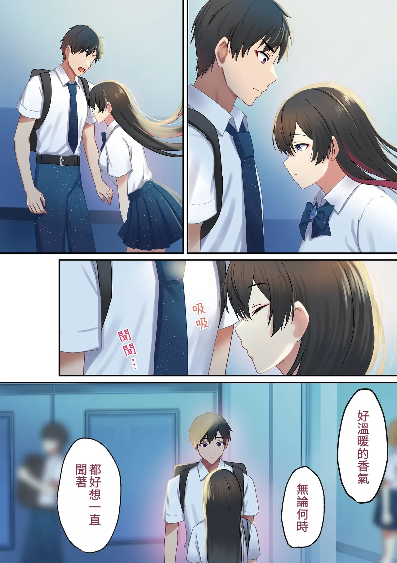 第 1 章，第 28 頁