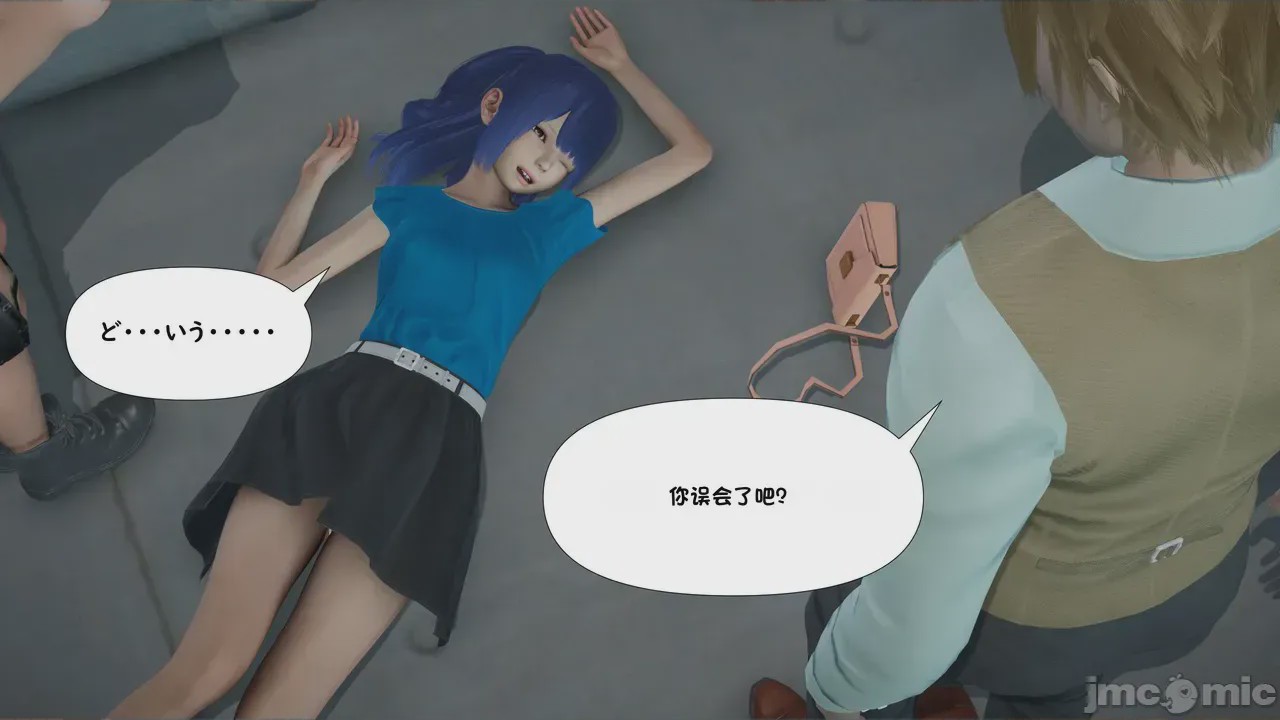 第1话，第 758 頁