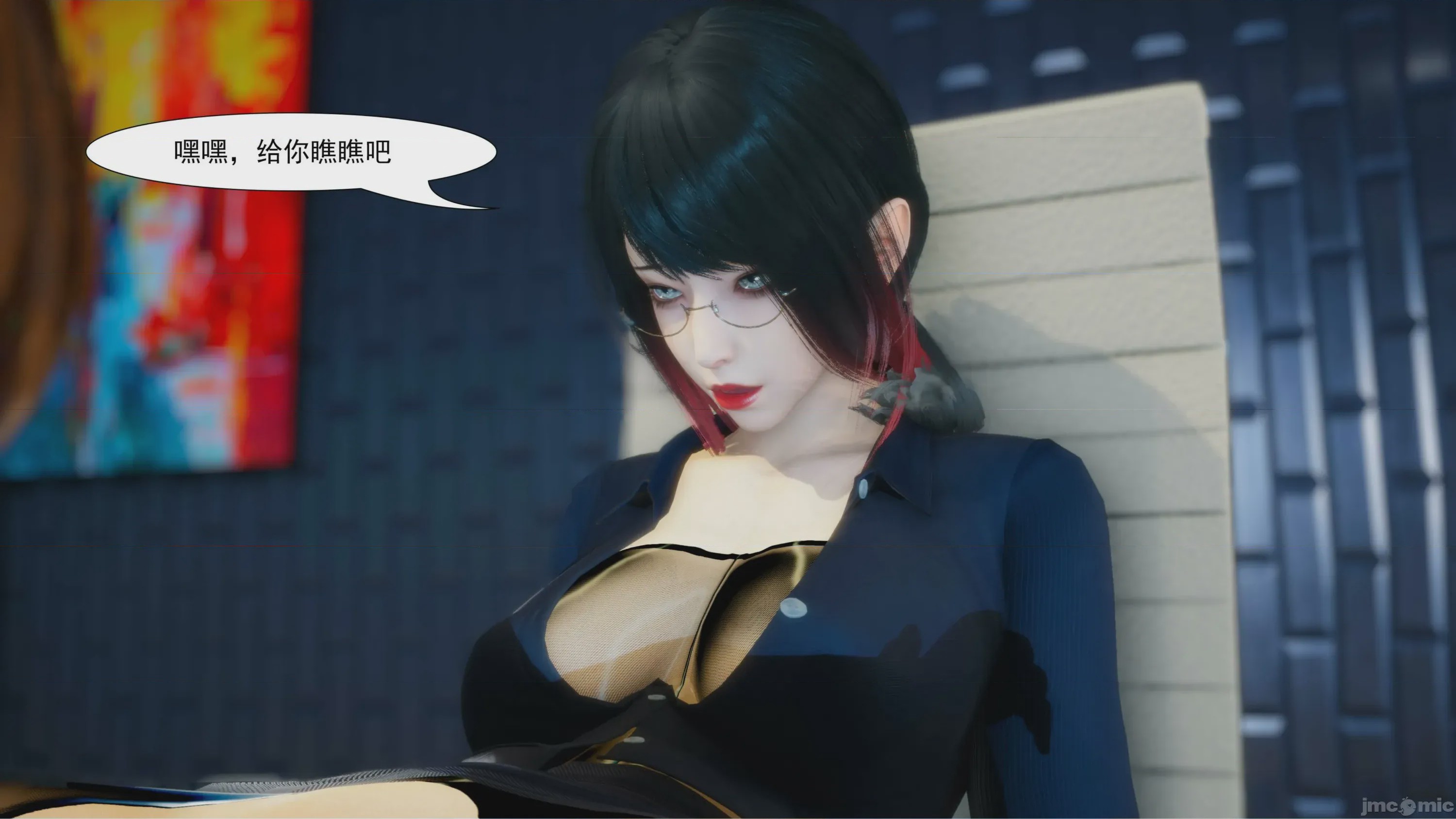 第1话, trang 738