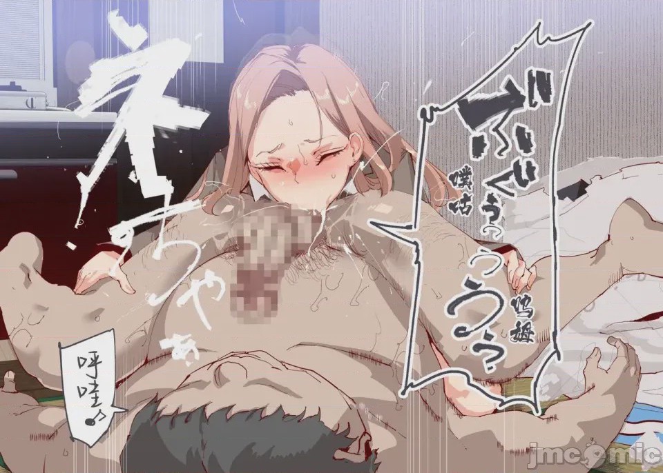 第1话，第 430 页