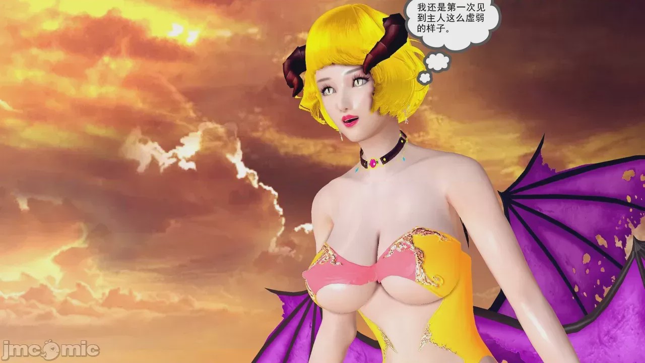 第1话，第 345 页