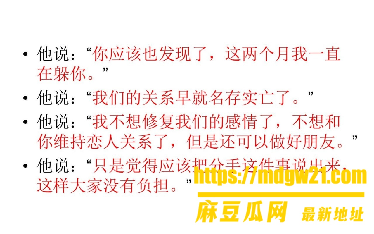 沪上影迷圈 彭远舟33
