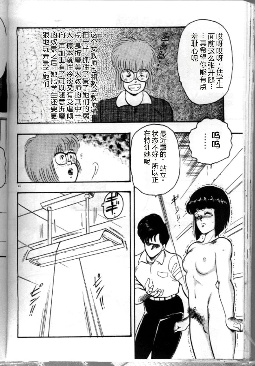 第 1 章, page 49