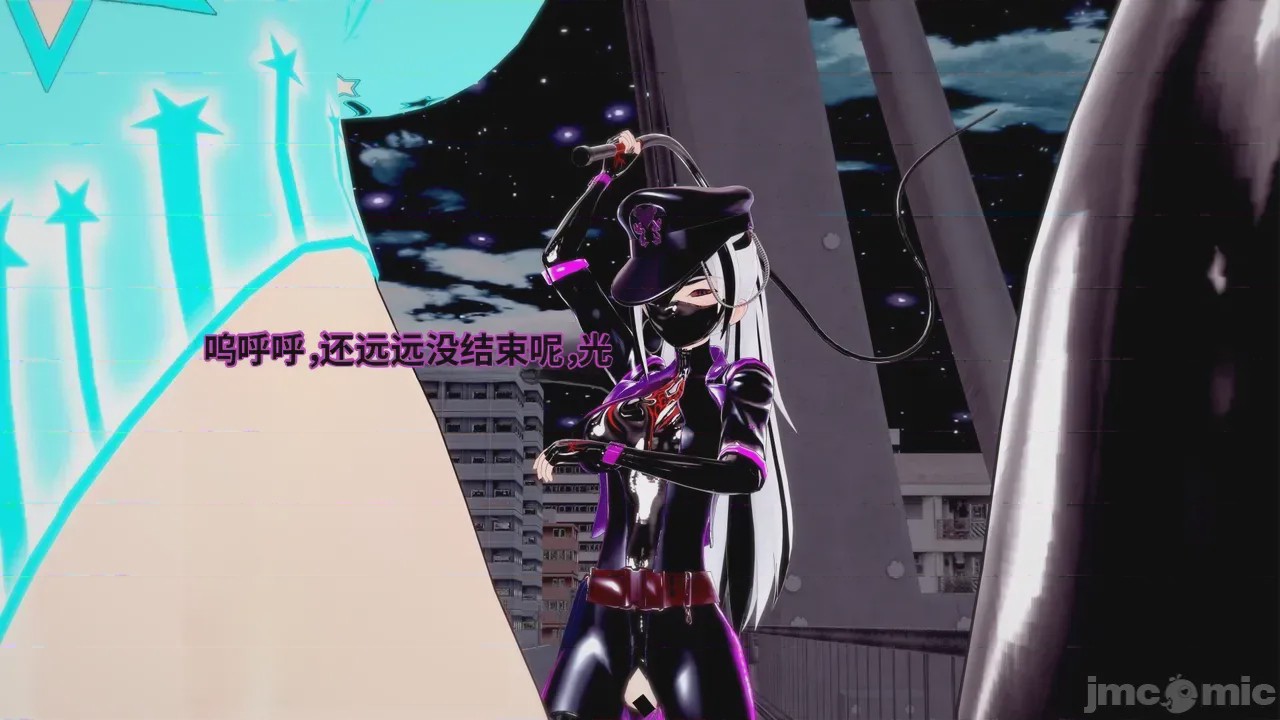第1话，第 316 页
