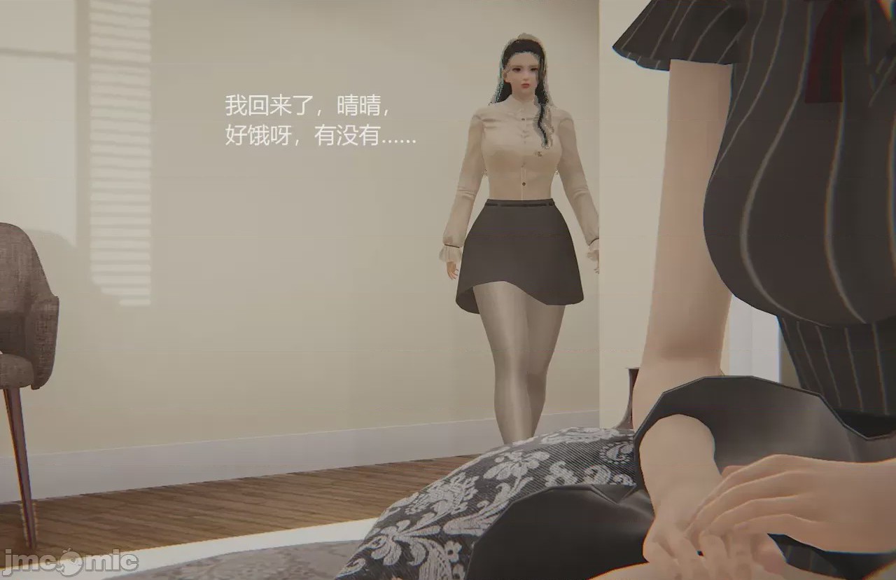 第1话，第 384 页