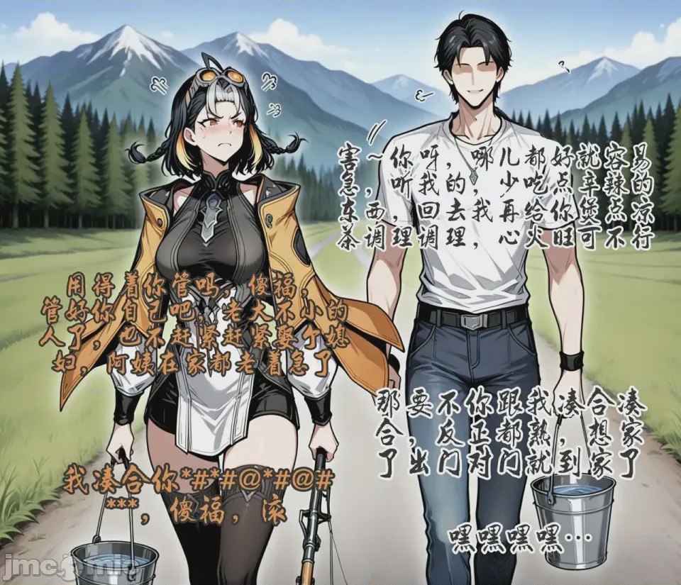 第1话，第 268 页