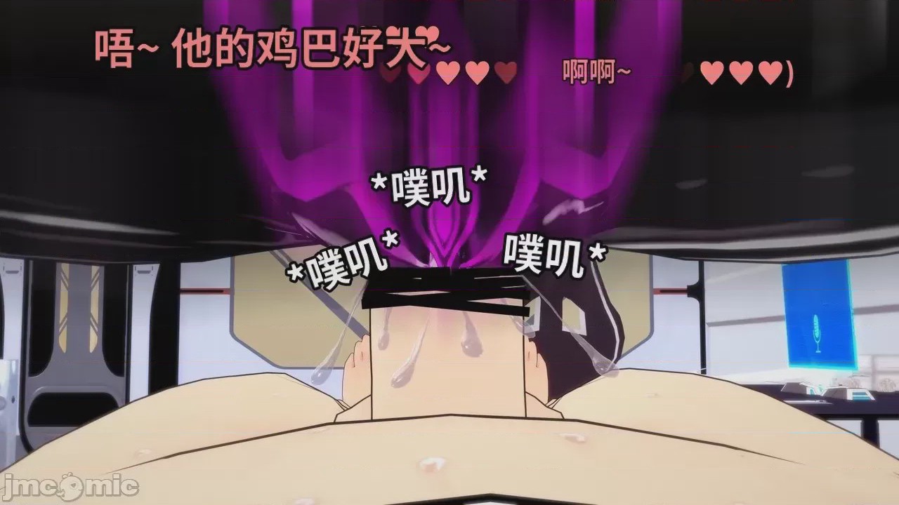 第1话, pahina 207