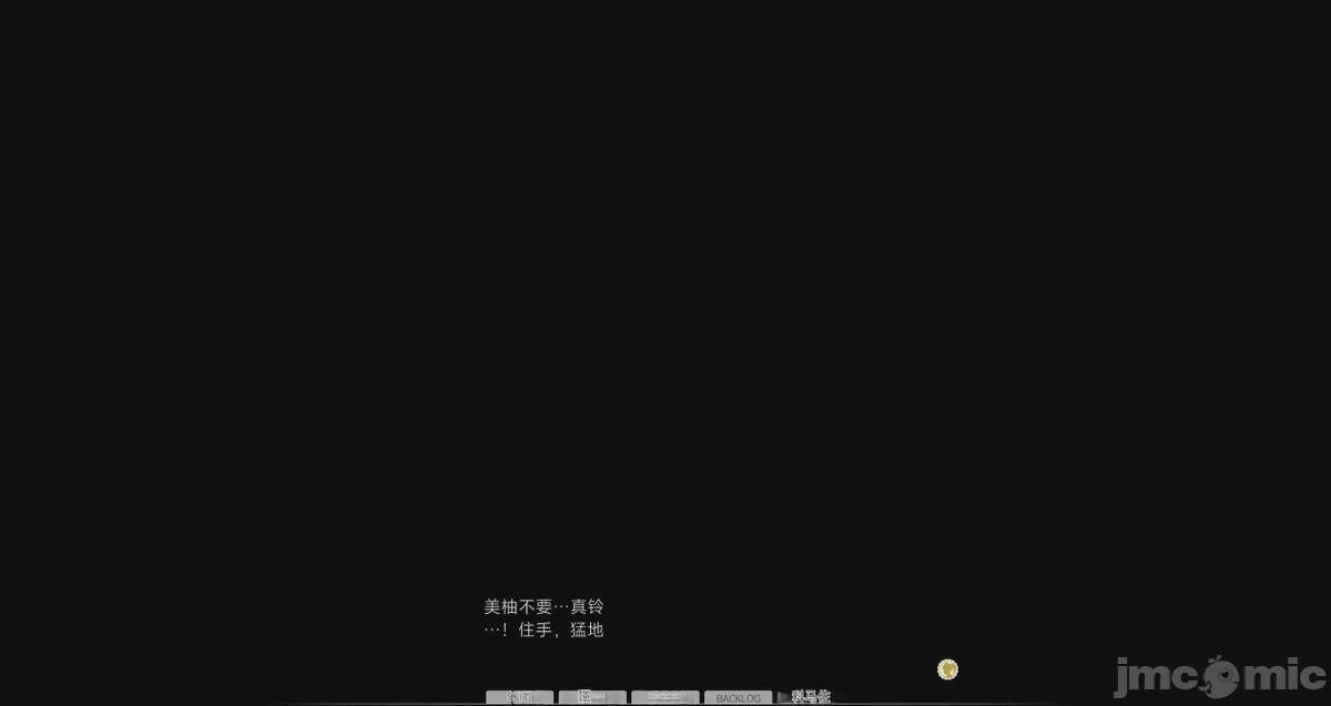 第1话，第 410 页