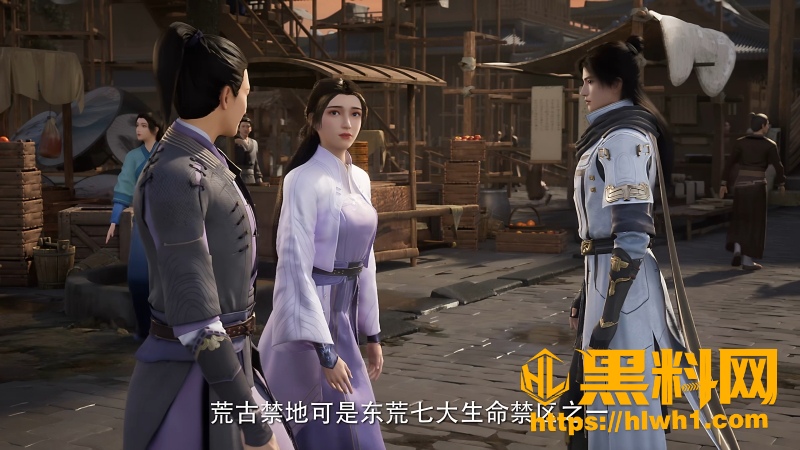 遮天老疯子疯语点破先机 5