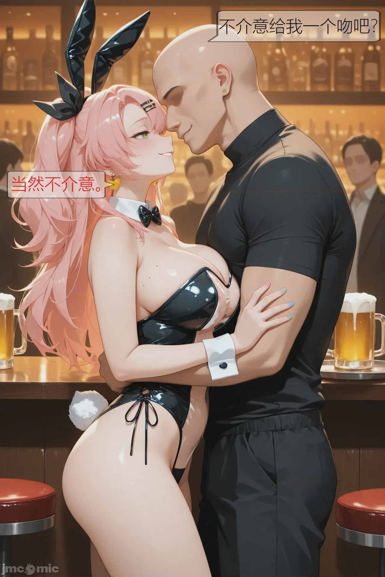 第1话，第 34 頁
