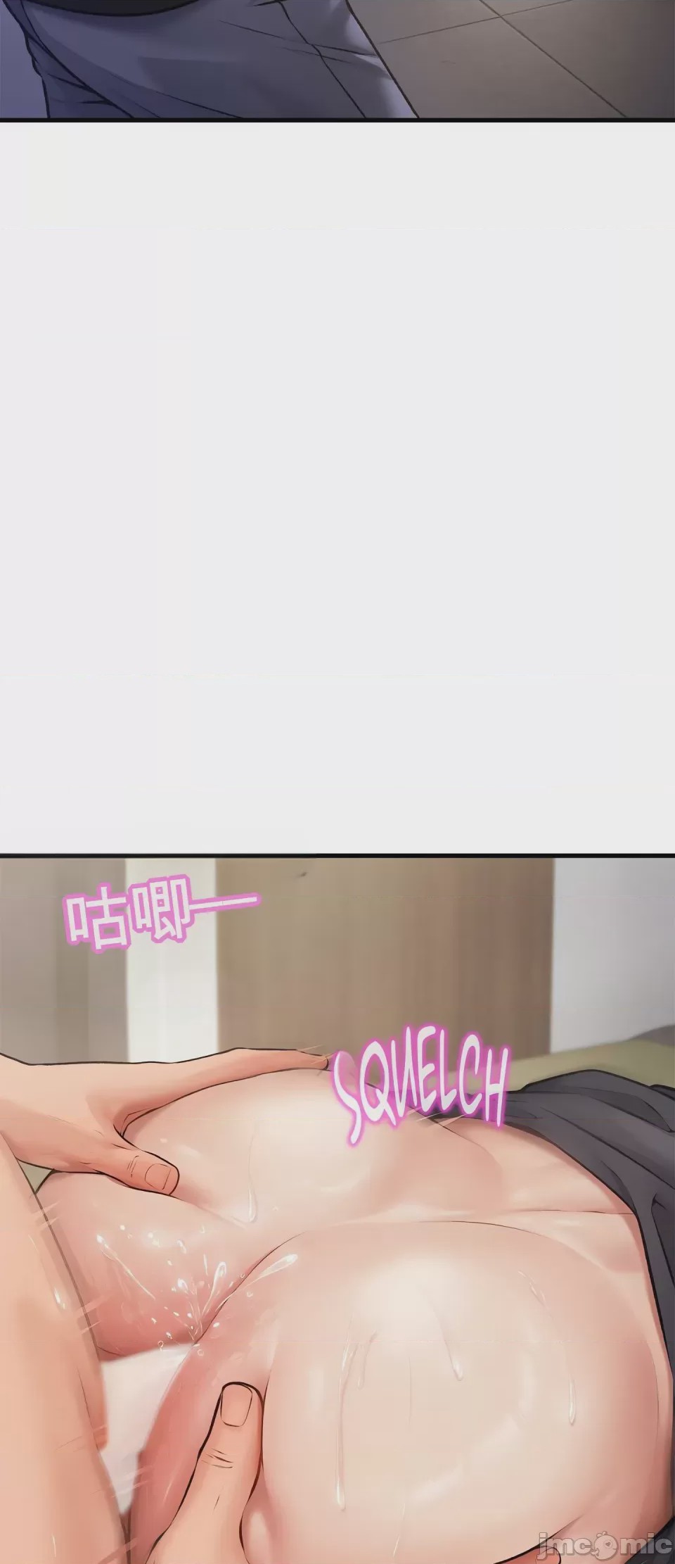 第1话 1，第 21 页