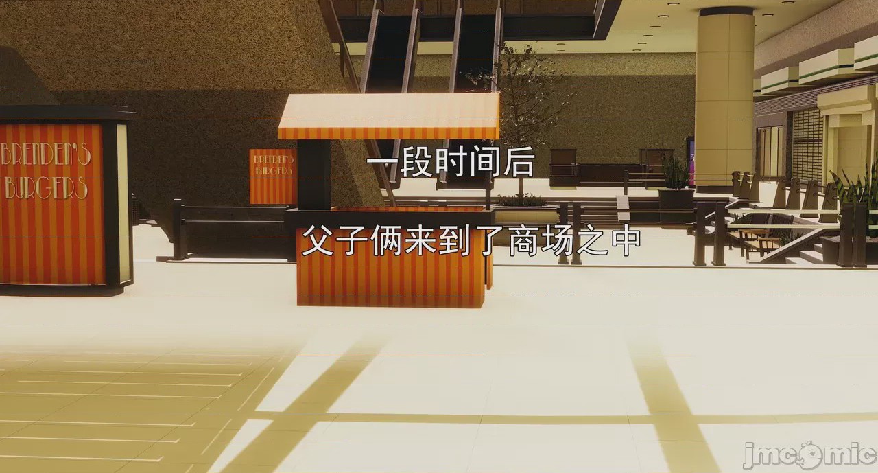 第1话，第 1327 页