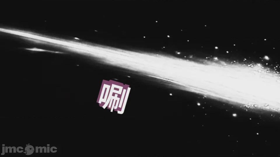 第1话, trang 853
