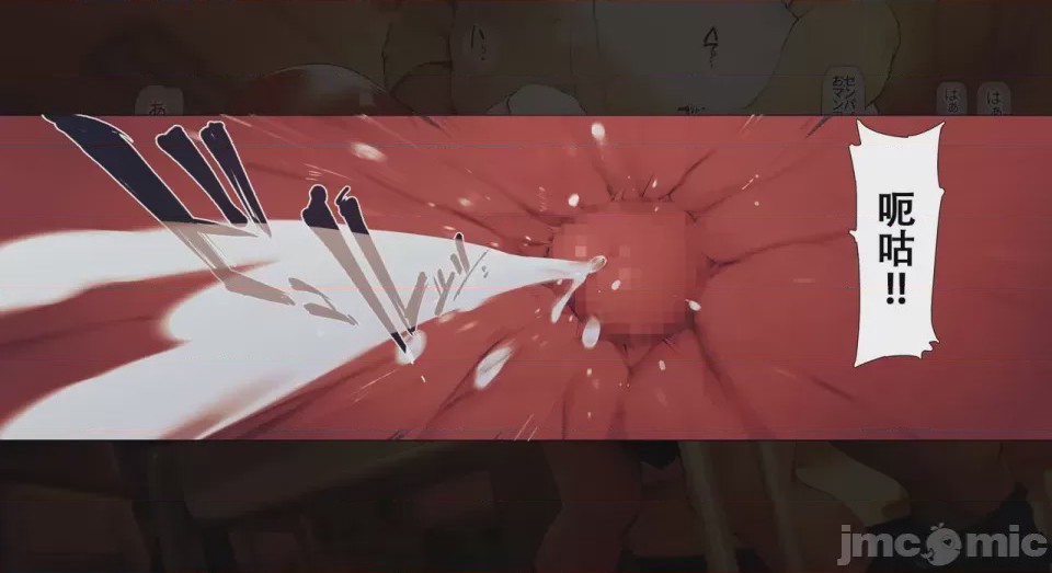 第1话，第 45 页