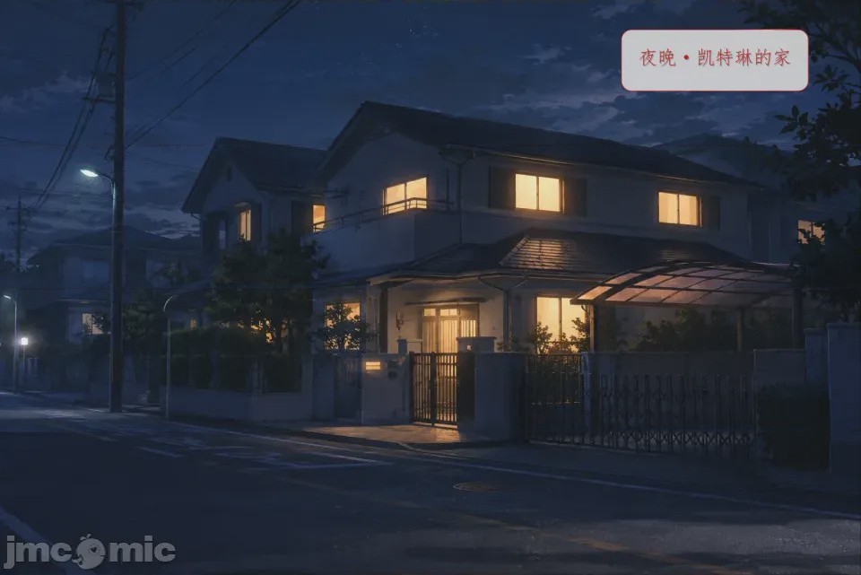 第1话, page 21
