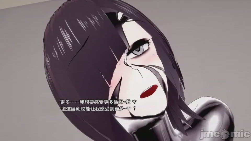 第1话, 페이지 339