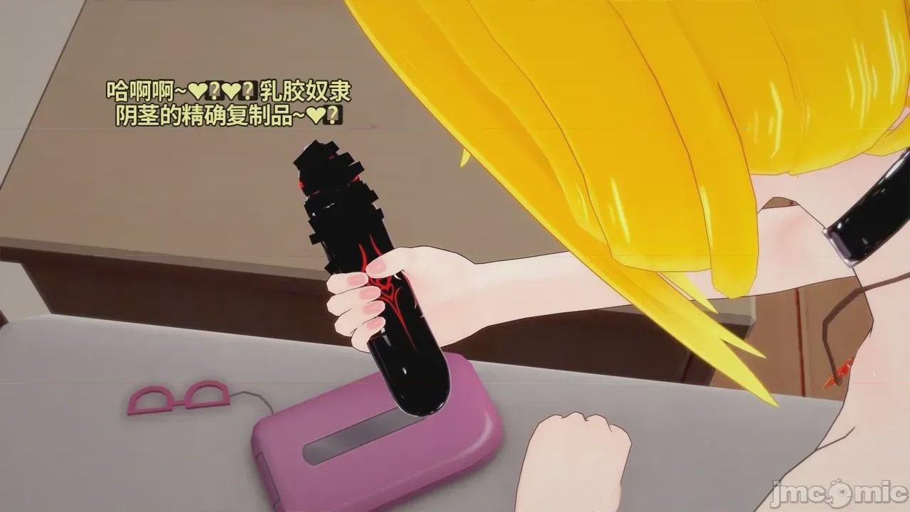 第1话、513 ページ